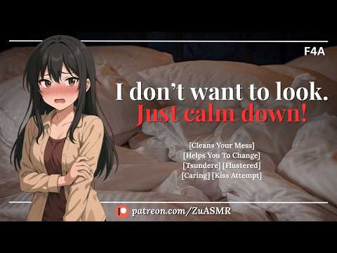You Drunkenly Mistaken Your Tsundere Roommate’s Door |F4A| Helps You Change| Cuddles| Almost Kissed