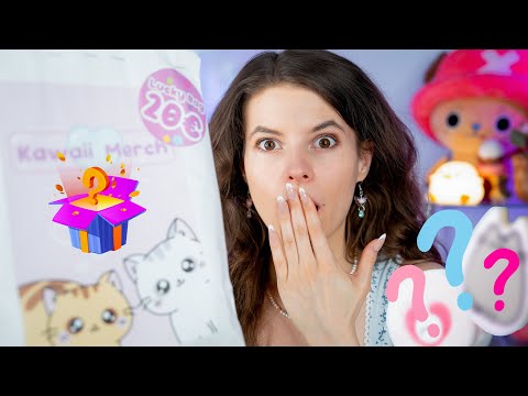ASMR - MYSTERY TRIGGER 🥰