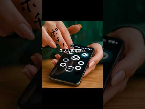 一週間禁欲生活 どこまで耐えられる？🙋‍♀️ ASMR #ai