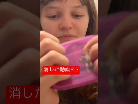#asmr #asmrtriggers #relax #日本語 #タッピング #髪の毛