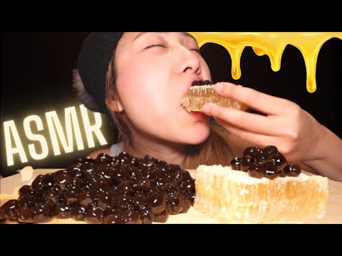 Honeycomb Boba #ASMR - MOST POPULAR FOODS FOR ASMR