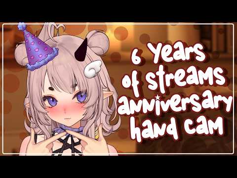 [ASMR Stream] 6 years of streaming mini special stream~