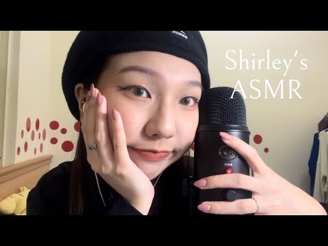 【台灣ASMR】輕語隨機中文單字🌻🫶🏻《Whispering some Chinese words 🗣》