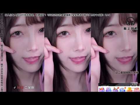 ASMR | Best Ear Massage 💓💓