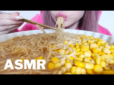 ASMR Eating Sounds Compilation 🍜🍡🍬🍭🥢