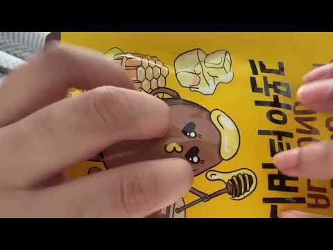 ASMR | Random tapping (no talking)