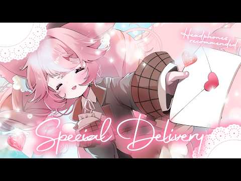 【3DIO ASMR】A Special Delivery 💌