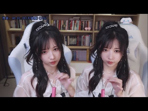 【小女巫露娜🌛ASMR】双人直升机∣高频率轰炸你的耳膜∣免疫福音∣新手勿进 (No Talking)