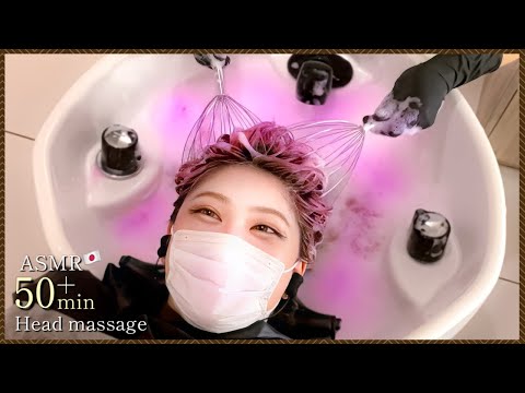 【寝落ちASMR】即寝れる❤️ピンク色のシャンプーとヘッドマッサージ/good sleep acmp shampoo