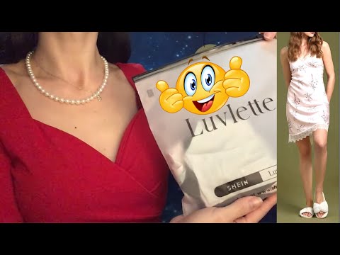 ASMR * Unboxing de sublimes articles Luvlette * j'adore !