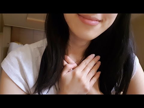 ASMR Ear To Ear Whisper If You Need Someone To Lean On 🌙 binaural, left to right, rambling, bible