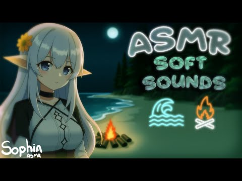 ASMR Soft and Relaxing Sounds (ocean waves and campfire).