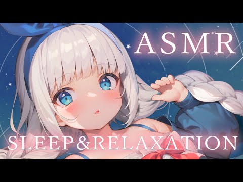 ASMR Relaxing Ear Massage & Ear Blowing For Sleep 💙