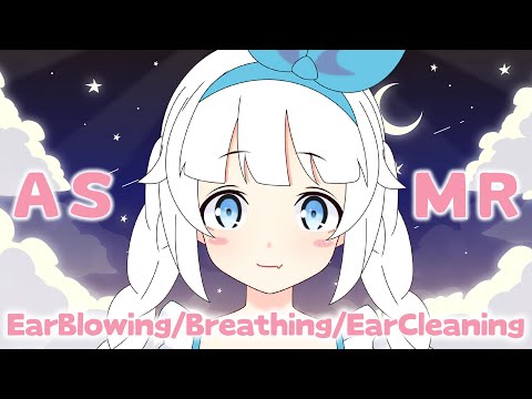 ASMR Ear Blowing & Breathing 💙 (No Talking)