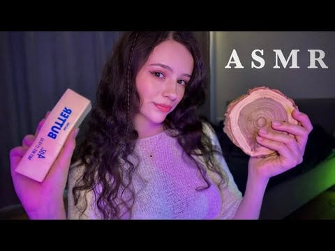 АСМР УГАДАЙ: НАСТОЯЩЕЕ ИЛИ ФЕЙК 😳🧈🪵 // 99% не справляются