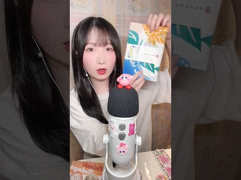4탄) 여름 느낌 가득 🌻일본 여행 선물 개봉기 ASMR