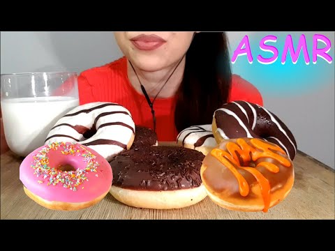 ASMR | Eating Chocolate Donuts | No Talking | Lady M. ASMR