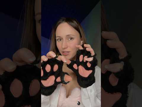 Кошачий массаж 👉👈 #asmr #асмр