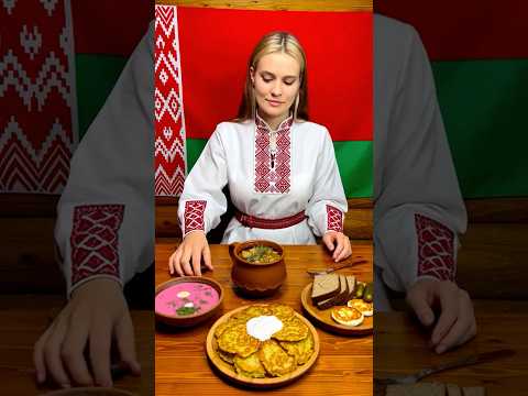🇧🇾 хотелось бы побывать у вас в гостях #ai #shorts #asmr #mukbang #ии #асмр #viral