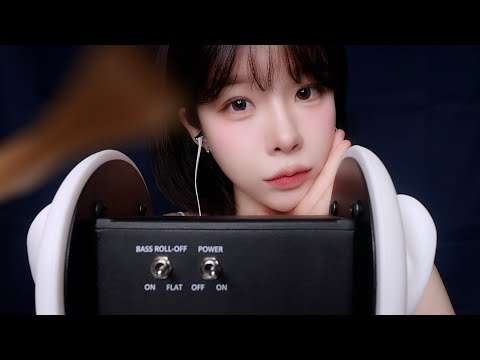 ASMR 귓 속 가득 찬 바스락 귀지와, 딱 달라붙은 딱딱한 귀지 시원하게 귀청소│리얼한 귀청소 소리│귀파기 팅글│Earcleaning - Full of Earwax