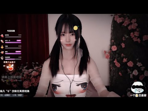 ASMR | Intense Triggers to make you relax | XiaMo夏茉