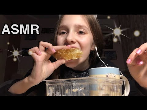 ASMR| Eating HONEYCOMB 🐝 Eating, Mukbang| АСМР Итинг 🍯