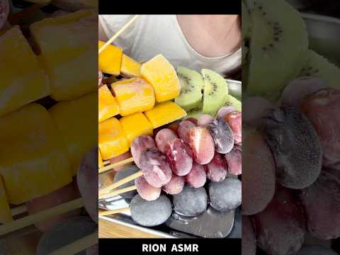 氷タンフル！#asmr #mukbang #tanghulu #frozenfruit #氷タンフル