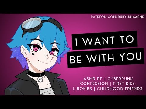 Night Before the Heist Confession [Cyberpunk RP] [ASMR] [Childhood Friends to Lovers] [First Kiss]