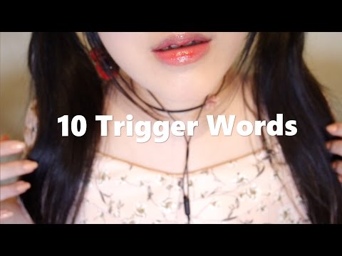 ASMR 10 Trigger Words & Hand Movements 단어반복과 손동작