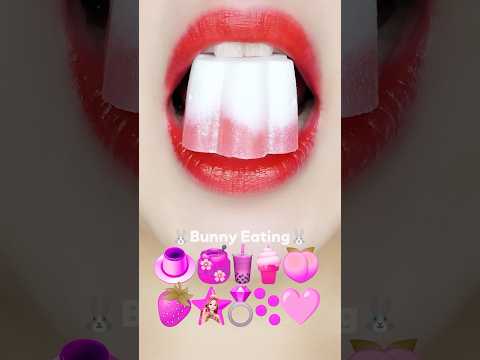 pink emoji eating sounds (sped up) 핑크색 이모지 먹방 #asmr #mukbang