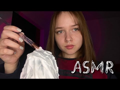 АСМР ПЕНКА 😍 МАССАЖ МОЗГА 💆‍♀️ ASMR BRAIN MASSAGE