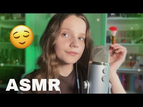 ASMR You don’t even need to watch 🥱 Just listen 🌙 mic triggers, mouth sounds