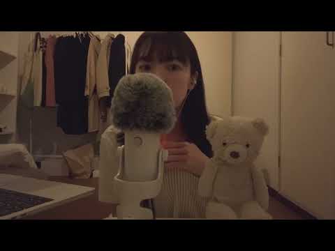 ASMR | A Japanese person speaks softly in broken English (The monkey and the Crab)