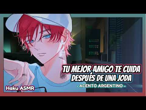 ASMR Roleplay - Tu mejor amigo te cuida después de una joda - Haku ASMR