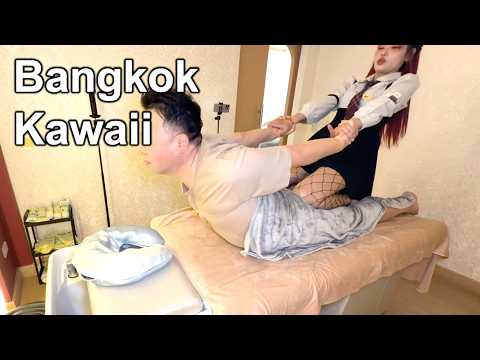 This Red Haired Thai beauty provides a great massage at Kawaii Barbershop in Bangkok, Thailand.