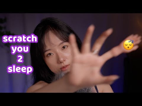 ASMR Extreme Tingly Scratch on your Face 💅