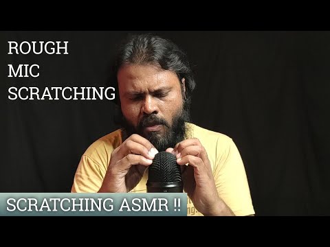 ASMR Rough Mic Scratching