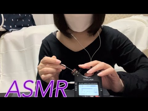 【ASMR】耳の中を、ジャリジャリ･ジョリジョリが気持ち良すぎて眠れちゃう優しい耳かき👂✨Earpick that feels so good that you can fall asleep😴