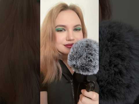 Асмр угадай слово неразборчивый шепот