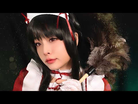 Yor Maid Cleans You | Spy X Family ASMR