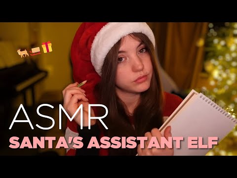 ASMR 🎀 POV you are Santa and I'm your assistant elf 🎀 Holiday Special Roleplay