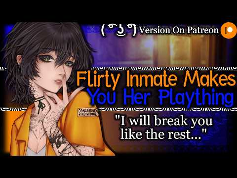 Cornered In A Prison Cell By An Obsessive Criminal [Sociopath] | Tomboy ASMR Roleplay /F4M/