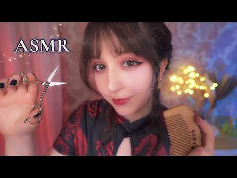 ⭐ASMR Peluquería China 💆‍♀️ Ritual de Cuidado y Corte de Cabello | Roleplay Personal Attention
