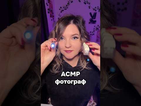 Как вам ваше первое фото?😅
