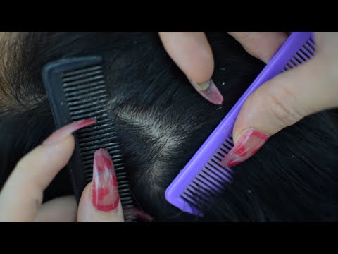 ASMR Scalp Check On Real Person With Comb For Relaxation ( No Talking Asmr )