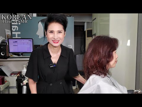 #미용실ASMR #레드브라운 젊어보이고 생기있게~Hair salon ASMR visual and hearing activation #Red Brown