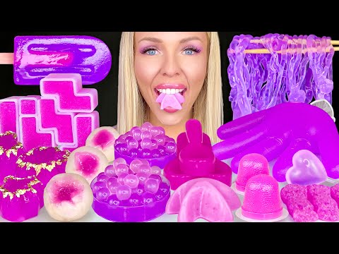 ASMR PINK AND PURPLE DESSERTS, LYCHEE JELLY, TETRIS KOHAKUTOU CANDY, BOBA LYCHEE DRINK MUKBANG 먹방