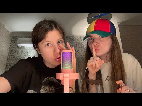 ASMR trying triggers with my friend: whispering, tapping, scratching, newspaper