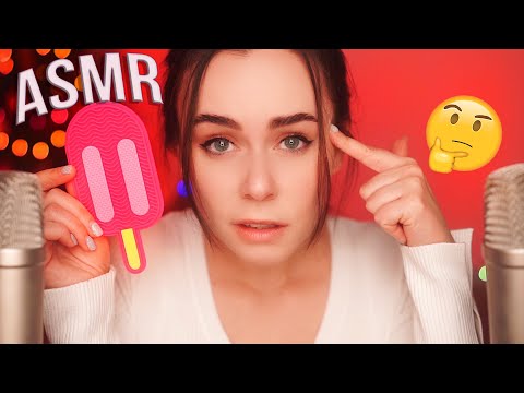 АСМР ПЛОХОЙ АСМРтист УЛОЖИТ ТЕБЯ СПАТЬ 😏 Но ЭТО НЕ ТОЧНО 😃 ASMR Bad ASMRtist WILL Put YOU TO SLEEP