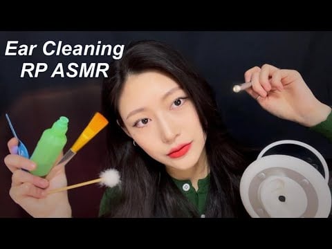 수능 수고했어, 언니가 수다 떨면서 귀청소 해줄게 🙆‍♀️ | 반말 수다 귀청소 | talking ear cleaning ASMR | Korean | 한국어